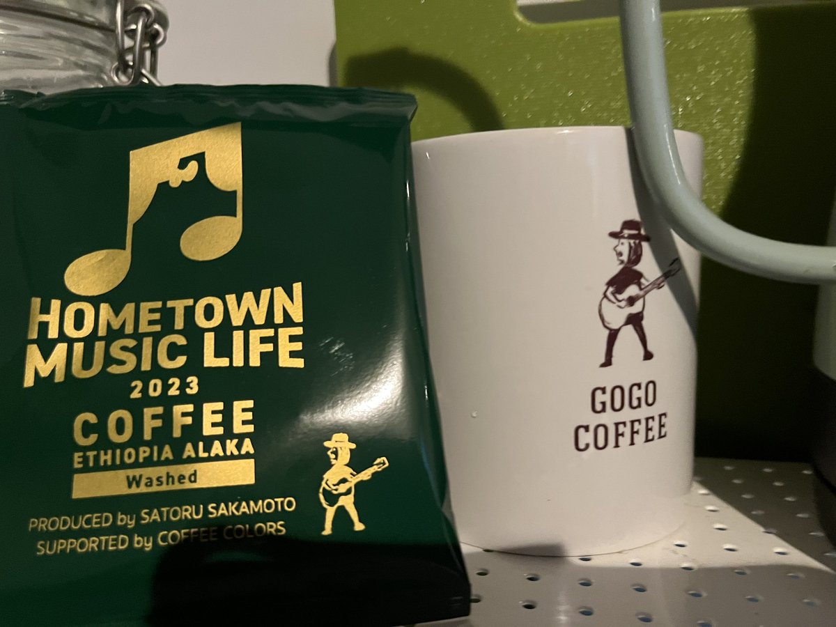 AArxv2clRT5jdbC's tweet image. 寝た様な寝ていない様なもう朝です😊
寒い
ホットしたくて
ホッとコーヒー☕️🎵😆
#HTML2023