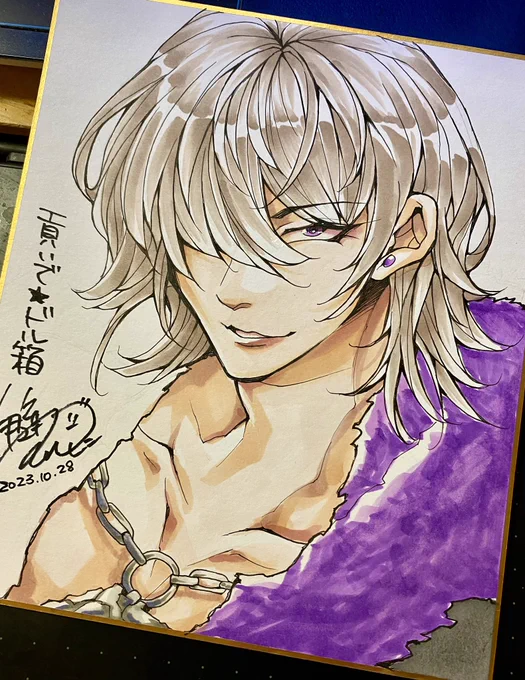 イベ色紙進捗アフター用に無料色紙1枚と、乙女3枚。久しぶりに大龍描いたらなんかディオみたいになっちゃったよ!笑後ほどまた色々載せまーす 