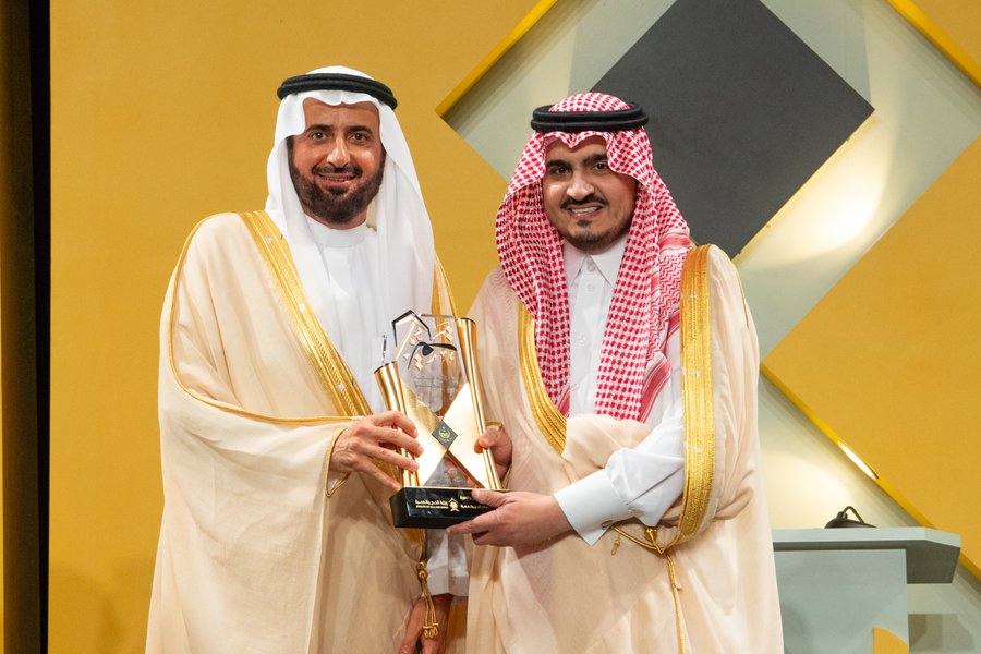 الفائز بـ #جائزة_مكة_للتميزفرع التميز في خدمات الحج والعمرة  (مؤتمر ومعرض خدمات الحج والعمرة)