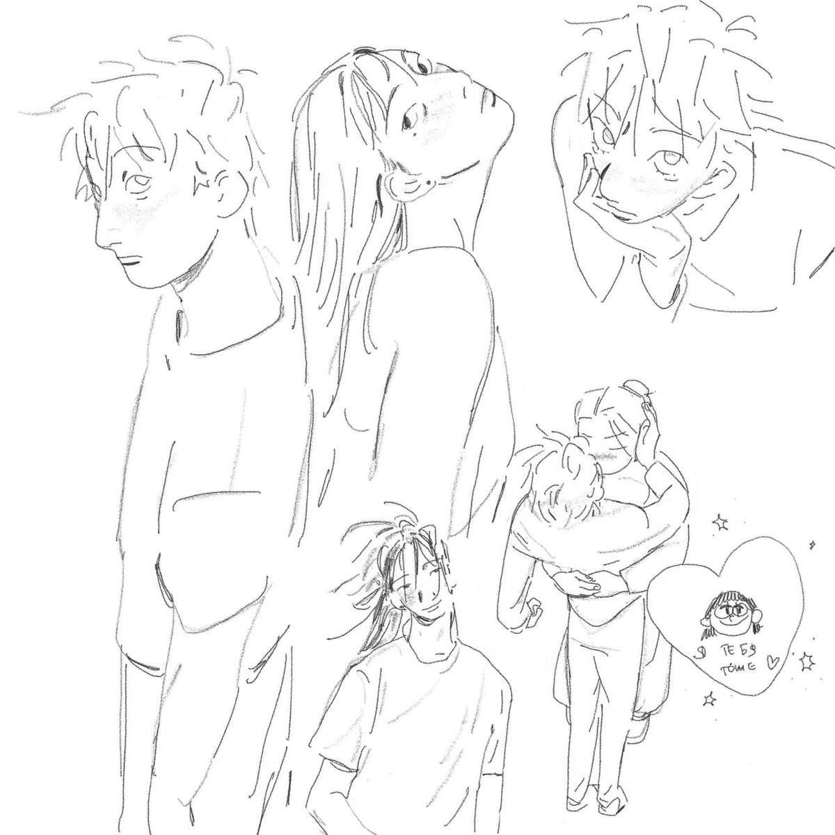 just a bunch of little doodles
