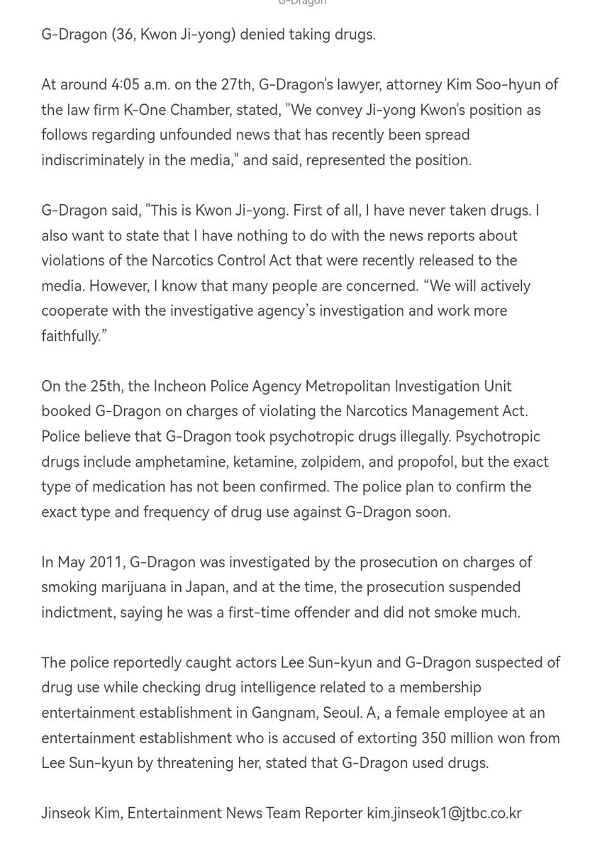 ChoLovesGD2's tweet photo. Finally Gdragon/ Kwon Jiyong released his statement denied drugs allegation. 

STAY STRONG G-DRAGON  #WeStandWithGDRAGON #항상_지드래곤의_곁에_있습니다 https://t.co/XJSGRiLg6k