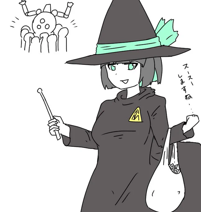 エンブレムしか持ってこなかったので全然子供が集まってこなかったオールマインドと子供に人気なゴーストの図
