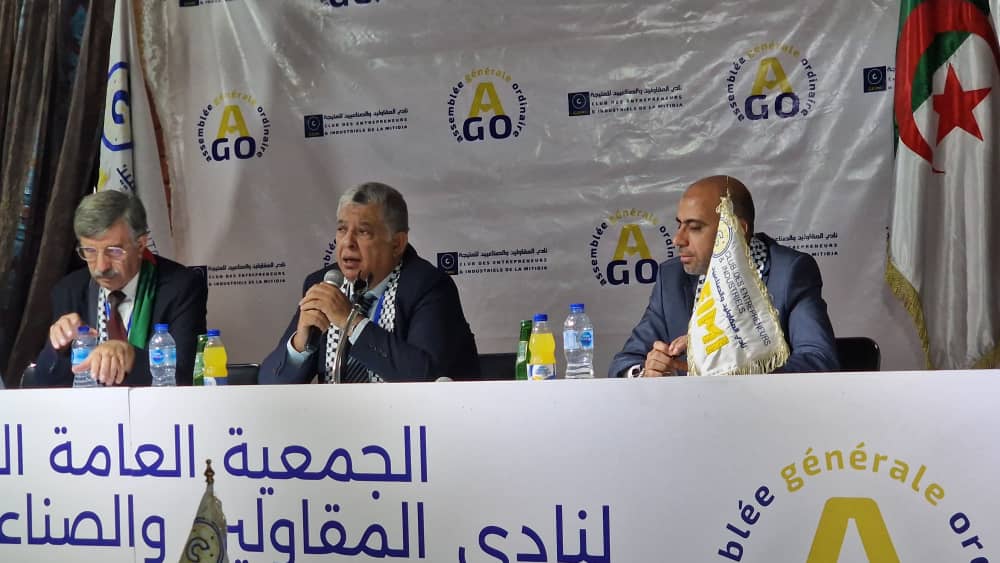 CeimiOfficiel's tweet photo. الصور اليوم الإستثنائي في حياة النادي CEIM و الذي جمع بين الإجتماع السنوي لأعضاء النادي و العيد الخامس و العشرين من تاريخ إنشاء النادي.
#AGO
#CEIMI
#Assembléegérénale
#industriels
#entrepreneurs
#النادي
#Blida https://t.co/7l9jy7hskY