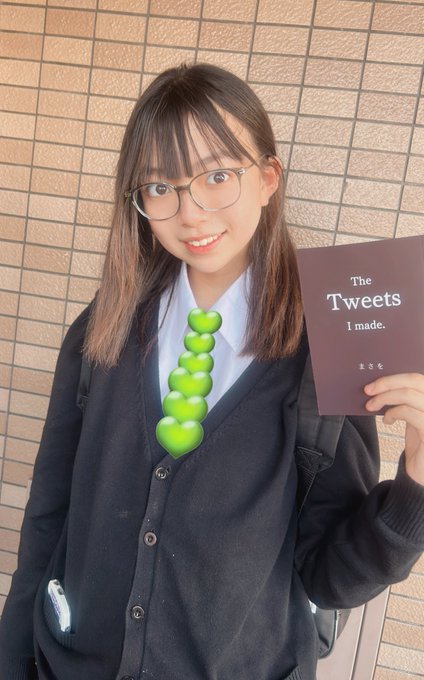Twitterのコスプレ画像14