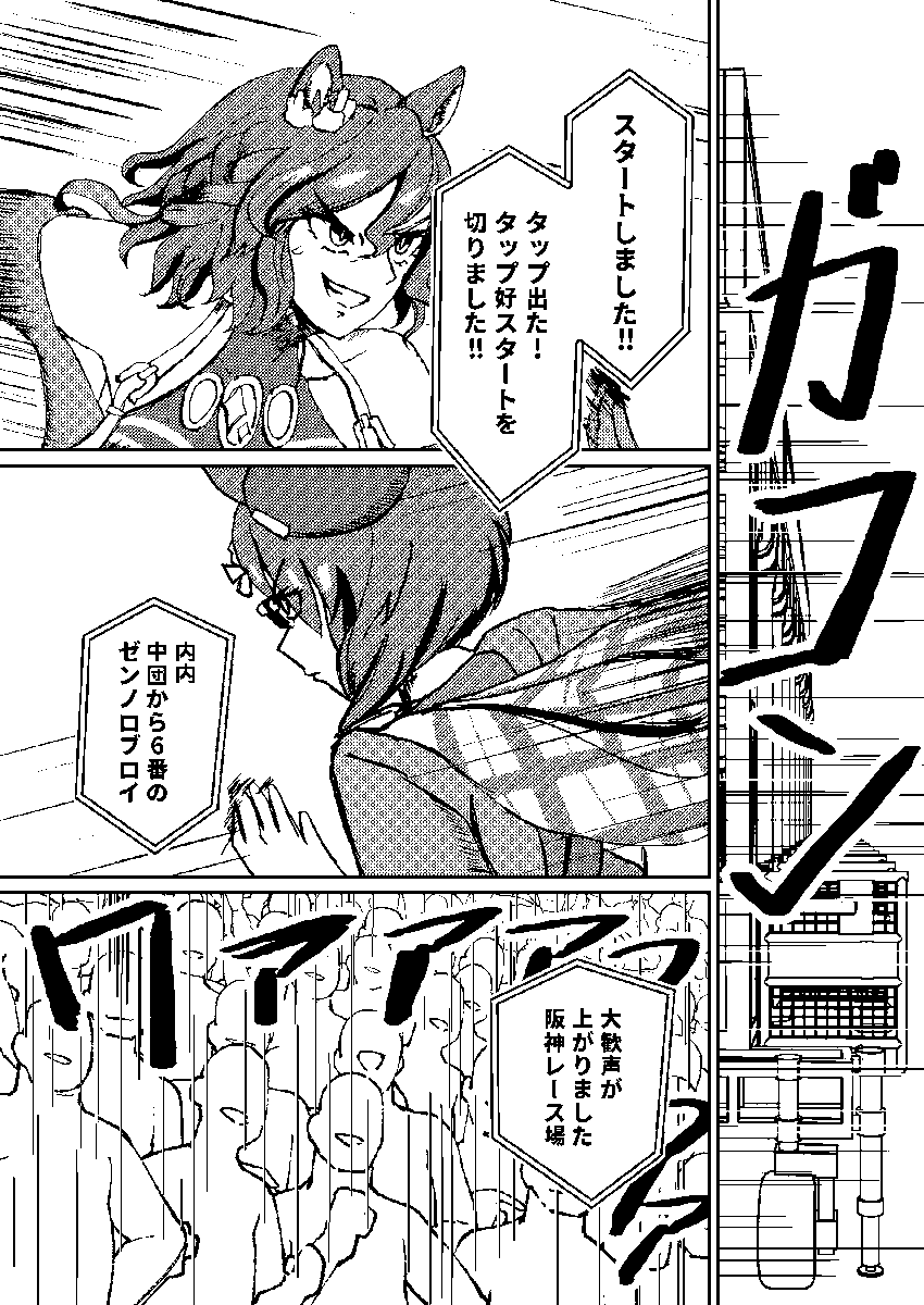 (3/4) 