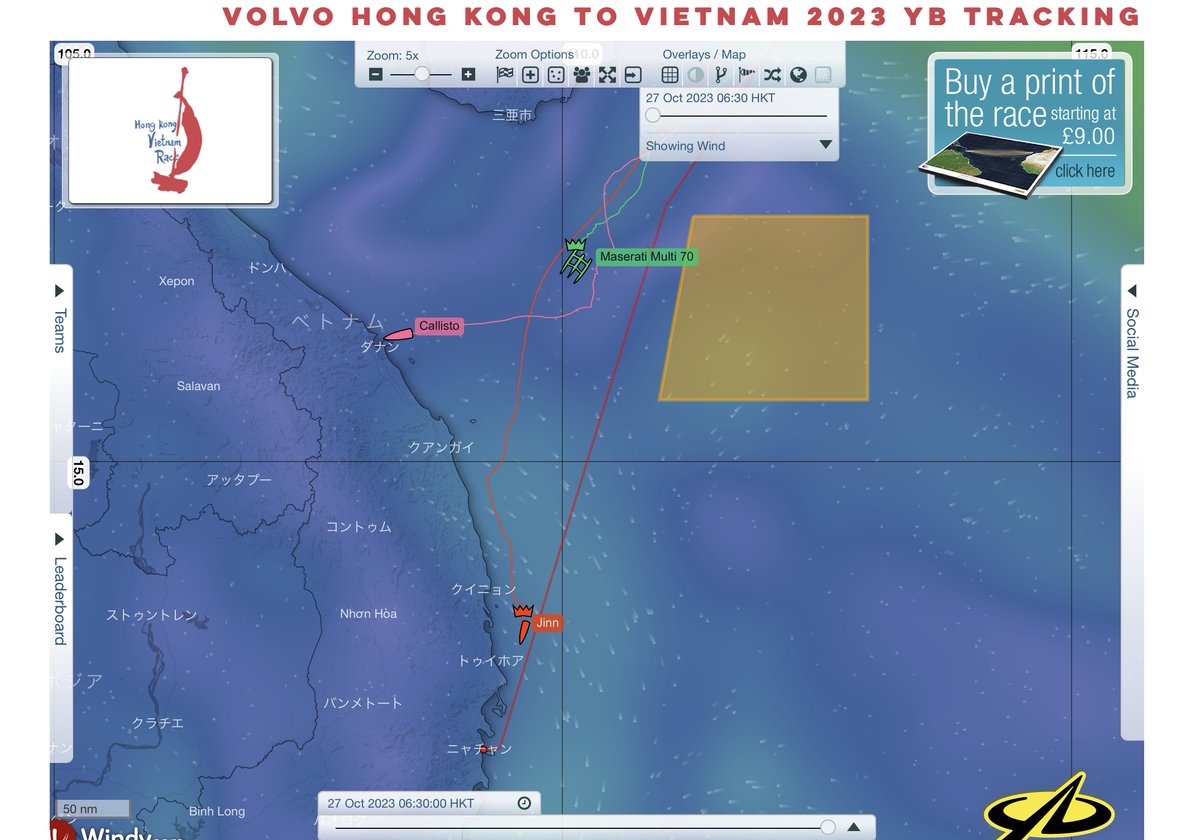 NiwakaFerreris's tweet image. This is the tracker of #HongKongToVietnamRace @ 6:30 HKT. All the 3 boats sail in light wind…  Callisto sails for Da Nang. #MOD70 #MaseratiMulti70 sailed 288.3 nm in the last 24  hours &amp;amp; now sails at 1.8 kts… :/ Jinn passed the latitude of Sông Cau.