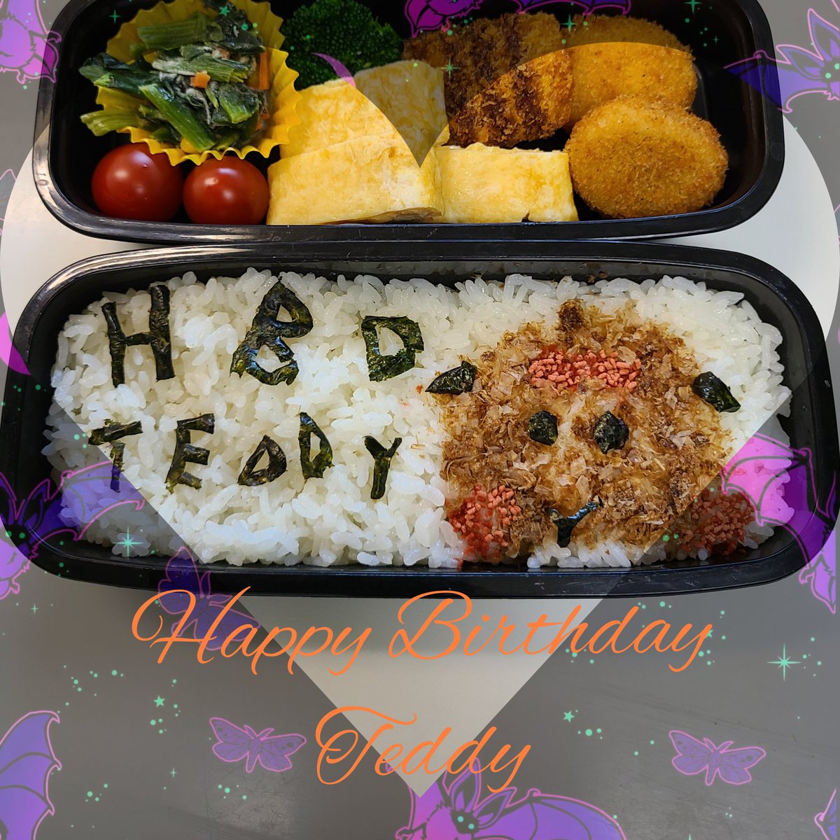 & テディ♡ページです•*¨*•.¸¸☆ 星のカービィ デデデでプププなものがたり 8 by Hirokazu Hikawa