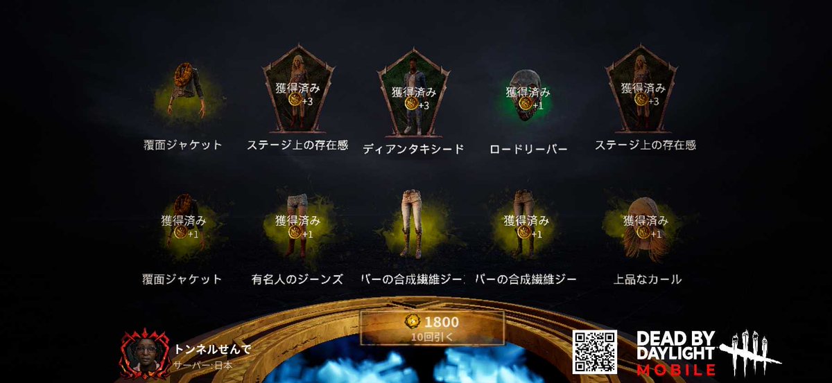 Fingertechnique's tweet image. 