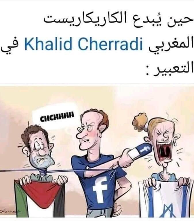 قريبًا منصة X ! 
#X #facebook