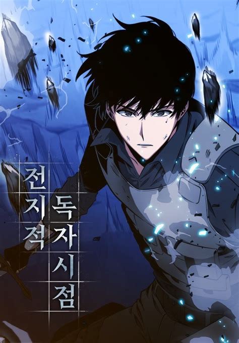 O Webtoon que ganhou adaptação para anime!