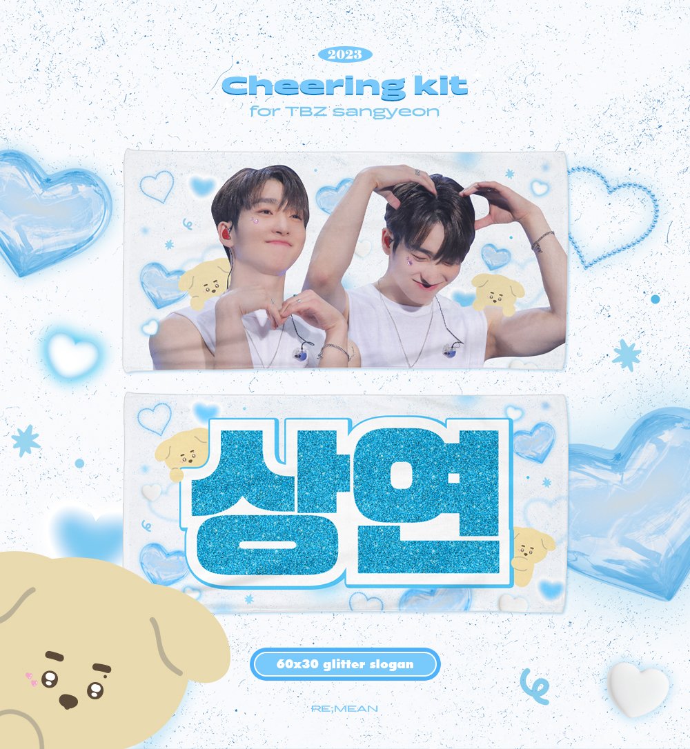 ʀᴇ;ᴍᴇᴀɴ tweet media