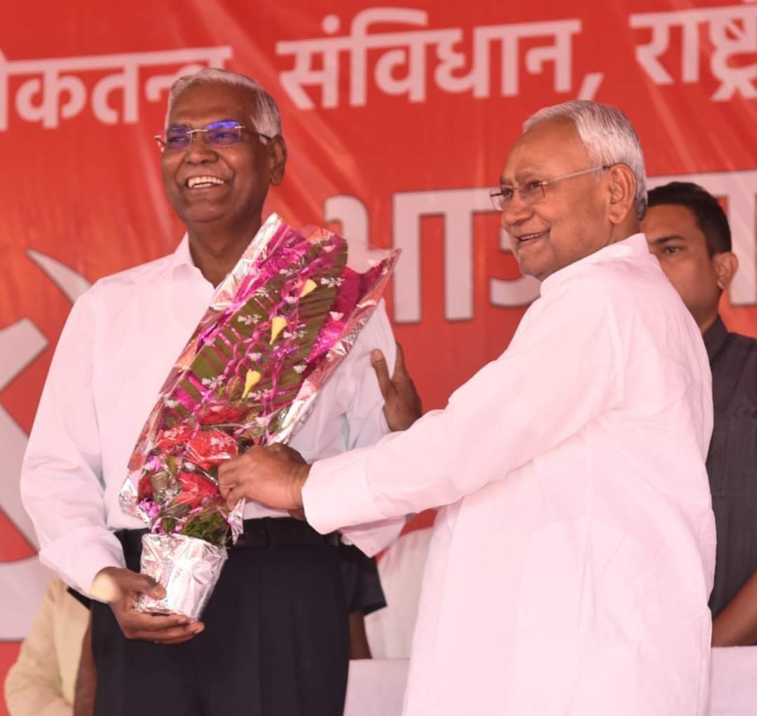 maheshrajakadv's tweet photo. पटना में CPI द्वारा आहूत "भाजपा हटाओ देश बचाओ" रैली को संबोधित/समर्थन देने पहुंचे बिहार के माननीय मुख्यमंत्री @NitishKumar, उप मुख्यमंत्री भाई @yadavtejashwi, पार्टी के राष्ट्रीय महासचिव का. डी ० राजा, का.अमरजीत कौर ने भी रैली को किया संबोधित। #2Nov23
#भाजपा_हटाओ_देश_बचाओ ✊💙♥️ https://t.co/i29OKinDar