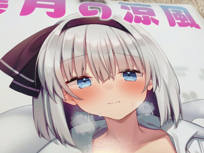 明日のポスター!!綺麗に印刷して頂きました✌️✨ 