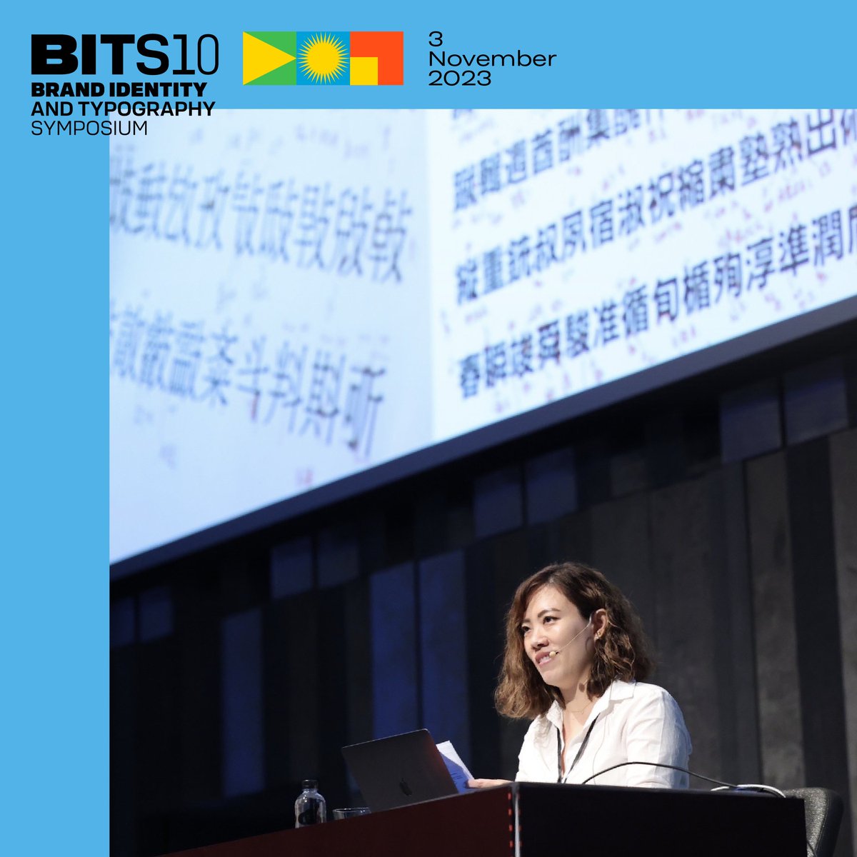 BITS11 | 13-16 FEB 2025 tweet media