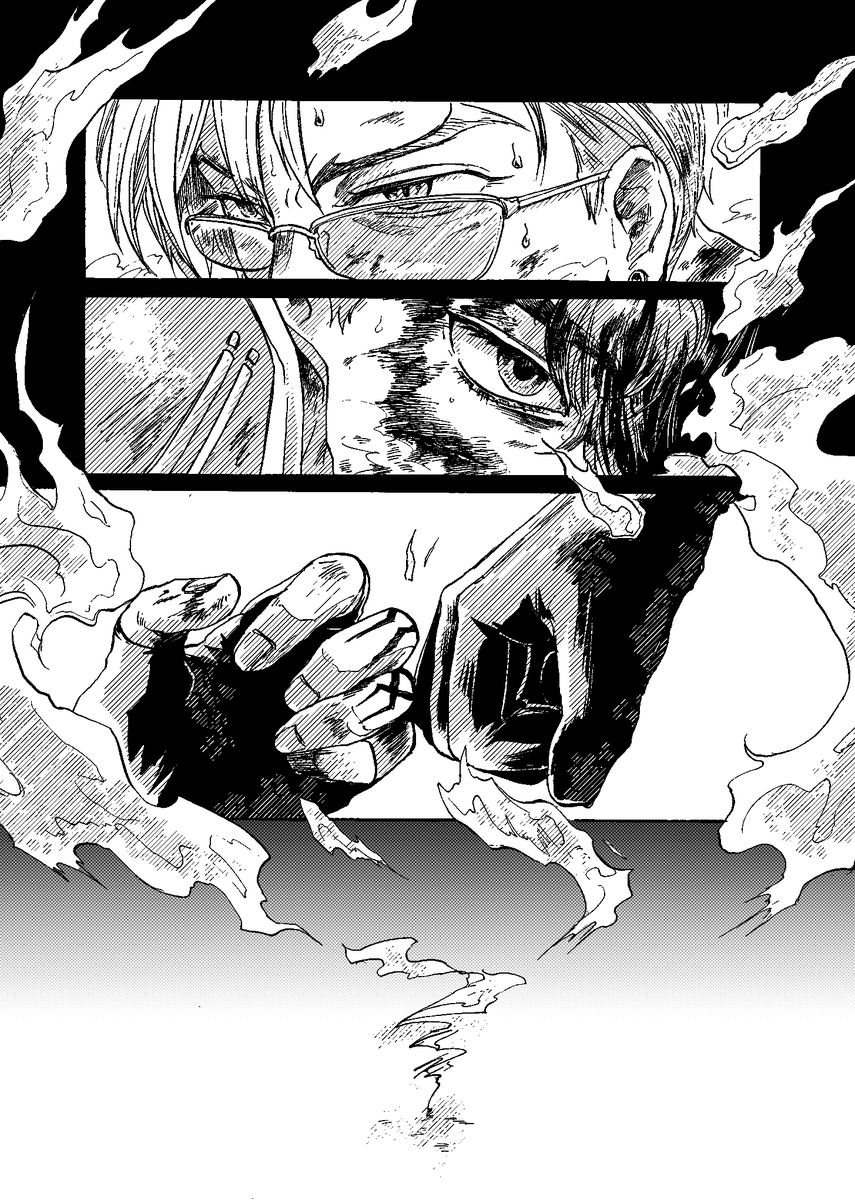 硬く靭やかな鉄であれ(4/4)
ありがとうございました!一連のお話はここで完結。刀のまんが長いやつ、また挑戦してみたいです。今度はガッツリ任務ものやりた～い! 
