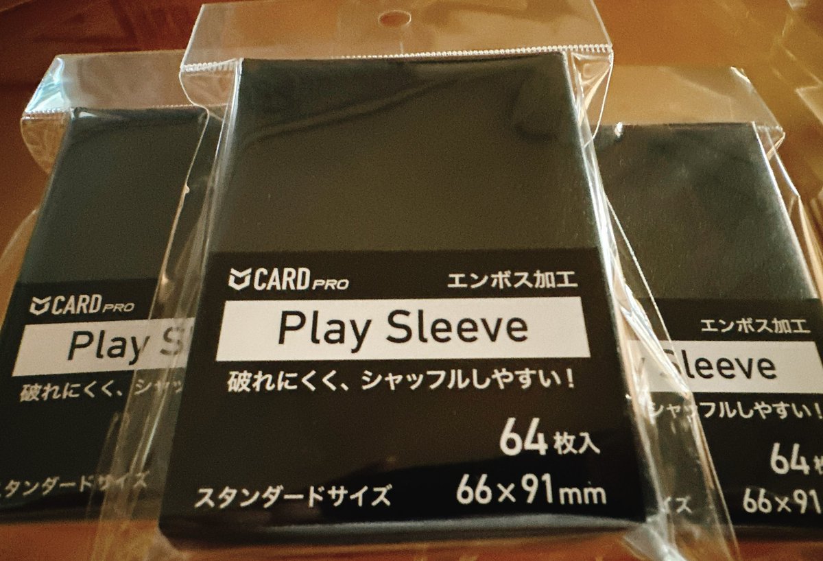 cardpro_jp's tweet photo. 新商品をもうすぐ発売します！

プレイに特化したスリーブです。
めちゃくちゃシャッフルしやすく、近いイメージはドラゴンシールド🐉でしょうか。

カードショップ様の注文受付開始しておりますので、気軽にお問い合わせください🙏

#CARDPRO https://t.co/dDNmkl5ab4