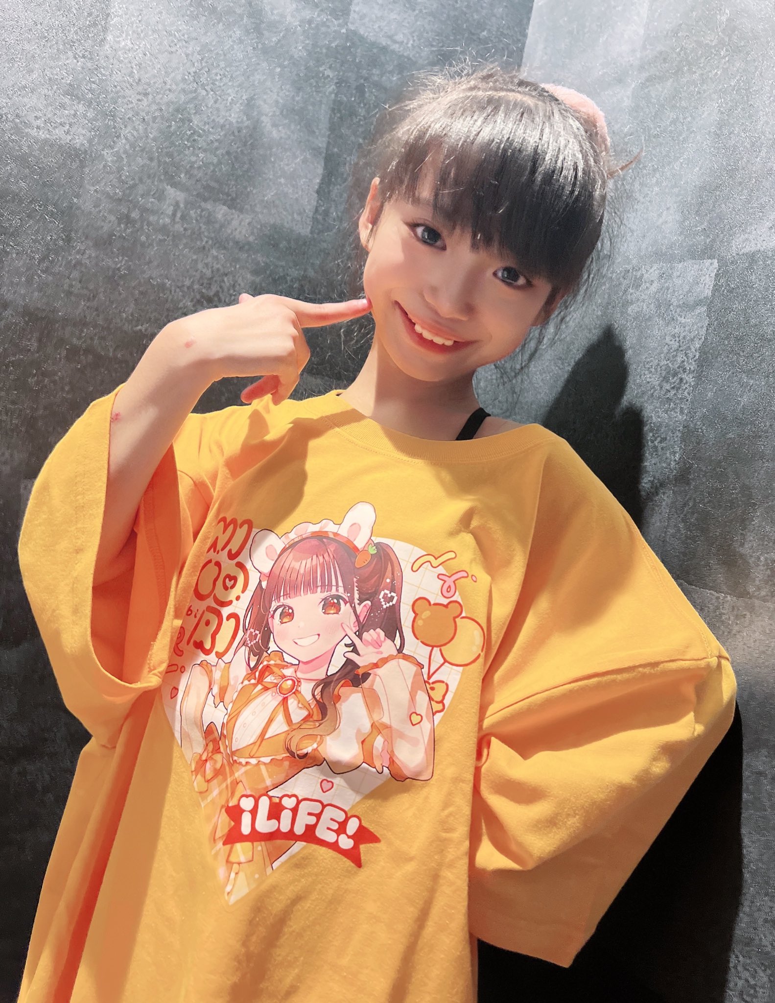 日日にこりTシャツ ILIFE くじ 日日にこり 未開封 A賞Tシャツ