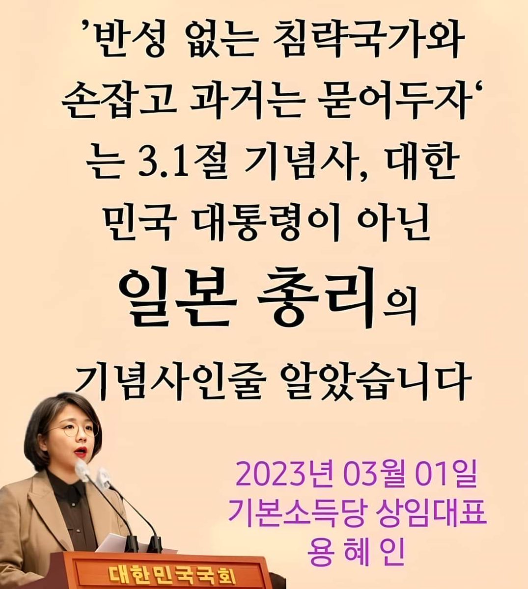 korea09999999's tweet photo. https://t.co/LgWYW2fTWi