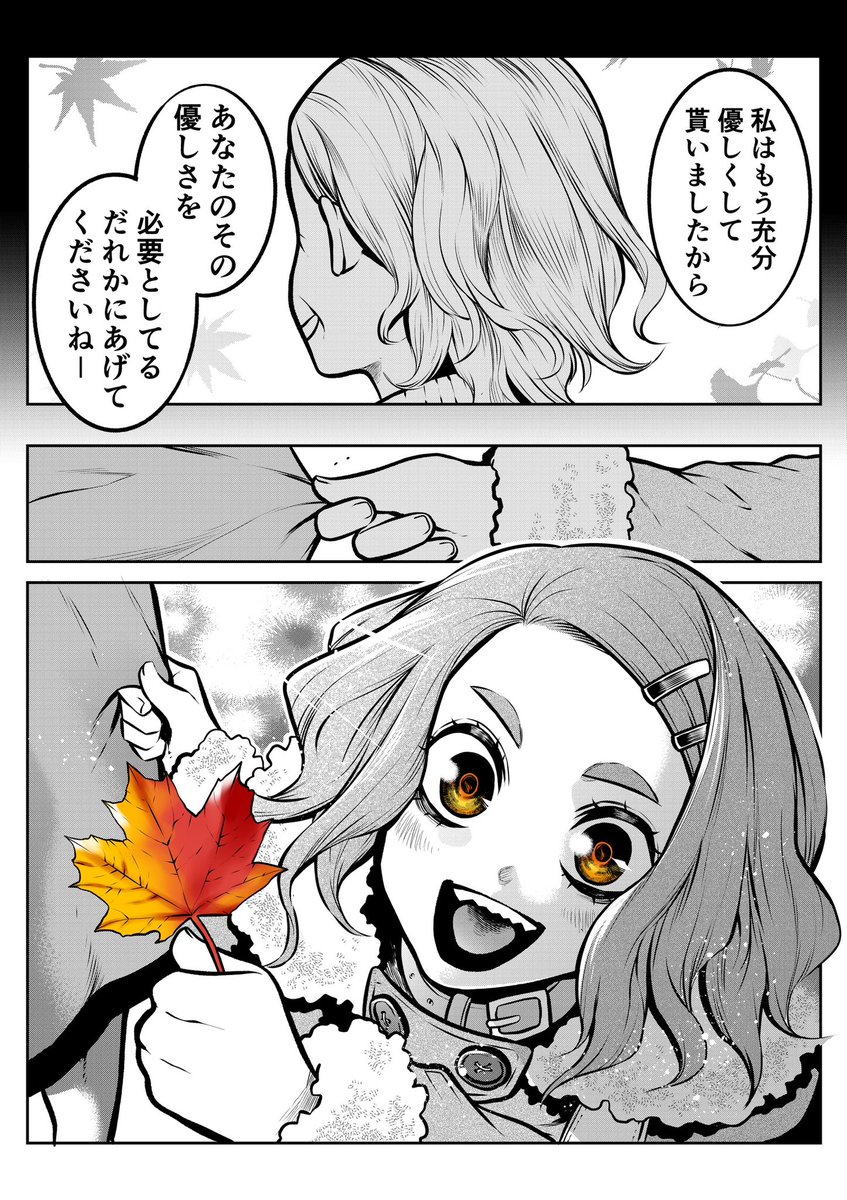 (3/4) 