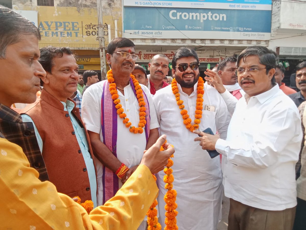 jpsahuofficial's tweet photo. भगवान जगन्नाथ स्वामी, मां कर्मा देवी साहू राठौर जनजागृति अधिकार रथ यात्रा का हैदरगढ़, जिला बाराबंकी में स्वागत हुआ
#Maakarmadevi #JagdishPrasadSahu #Sahu #SahuSamaj #Tailik #BJP #BharatiyaJanataParty #NarendraModi #Modi #Yogiadityanath #BJPGovernment #BJP4India #PMOIndia https://t.co/TDitWA9LyH