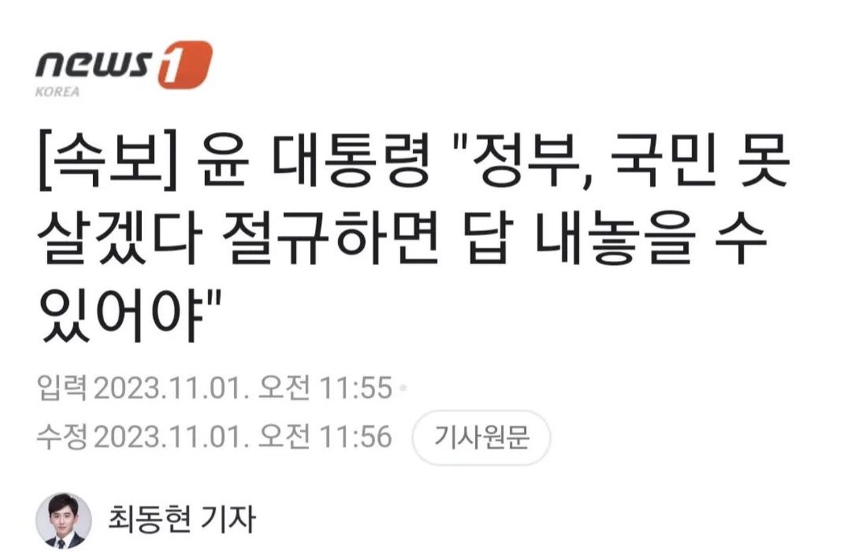 미친 🐕🐕🐕loon