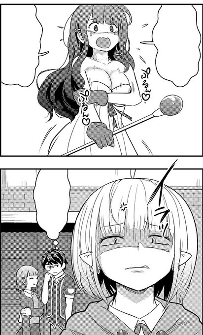 「35歳の選択」20話更新です!リールに弟子入りしたスレビア、修行の成果は…?今月もお楽しみいただけると嬉しいです! 