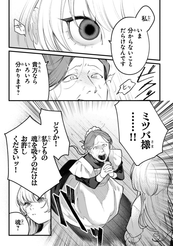 (6/16) 