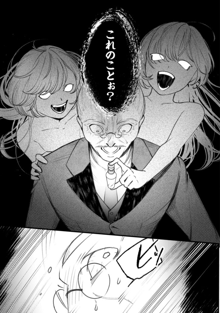 (15/16) 