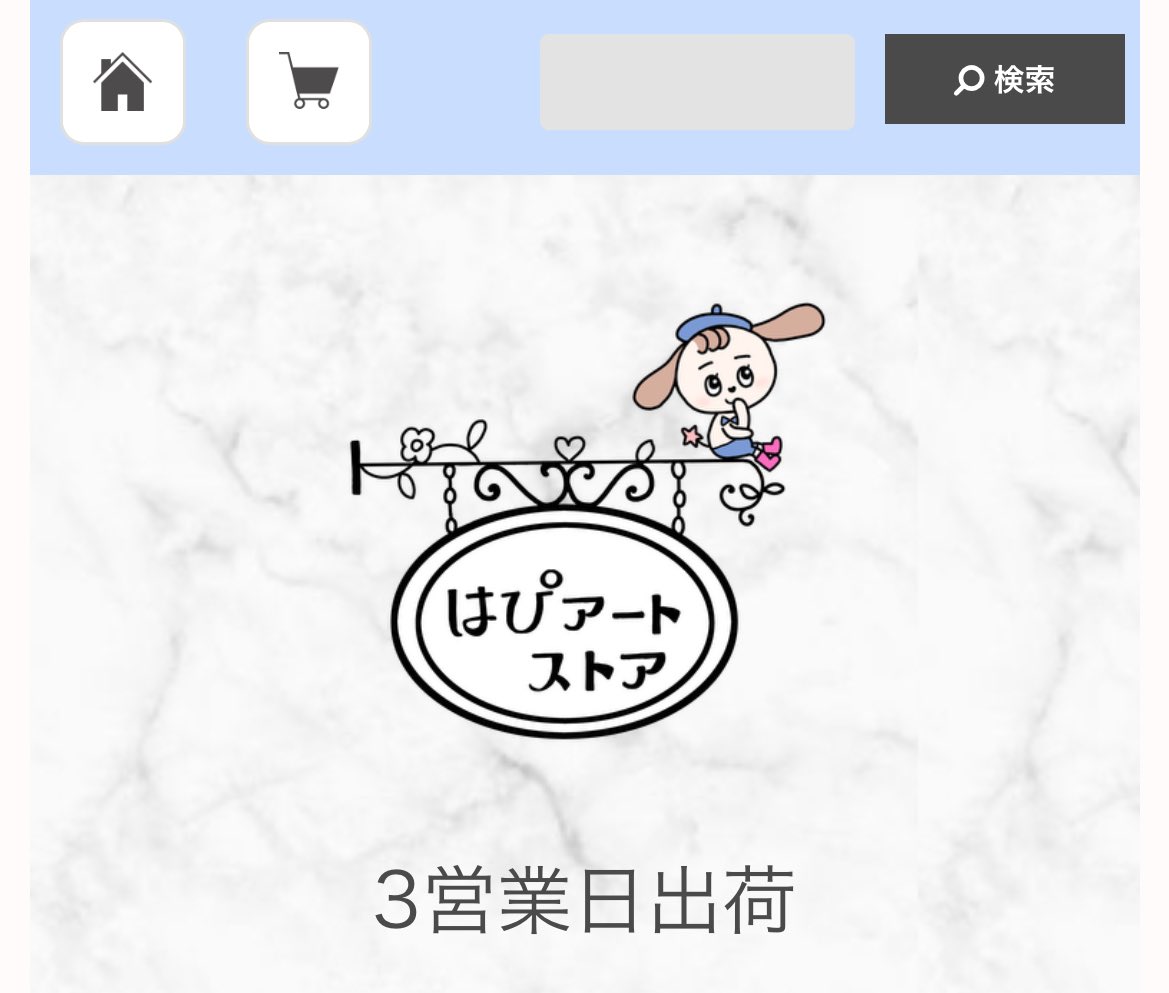sarusarushisho's tweet photo. 【小田彩加公式サイトまとめ】
◾︎公式Webサイト
「はぴアート。」
https://t.co/Wa1JTderj0
◾︎公式オンラインショップ
「はぴアートストア」
https://t.co/o7runmY5Kz
◾︎公式チャット
「おだトーク」
https://t.co/ffBMeiOZv4
#小田���加
#ODArt #ODAlien #illustration https://t.co/y9eQVhRsXm