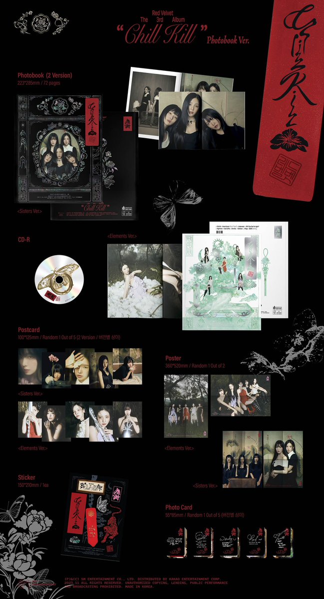 DELIGHTSEOULPH's tweet photo. RED VELVET 3RD ALBUM ‘WHAT A CHILL KILL’ PH GO 🇵🇭 

➔ ₱700-₱3,540 + LSF
➔ ALL IN, no other fees
➔ 1st Press &amp; w/ freebies from us
➔ with POB from weverse/sm store

📆DOO: 11/10
💸DOP: 11/15
📅SEMI FETA
🛒ORDER LINK: https://t.co/yEit0W27OI… https://t.co/JATUGDwWbw