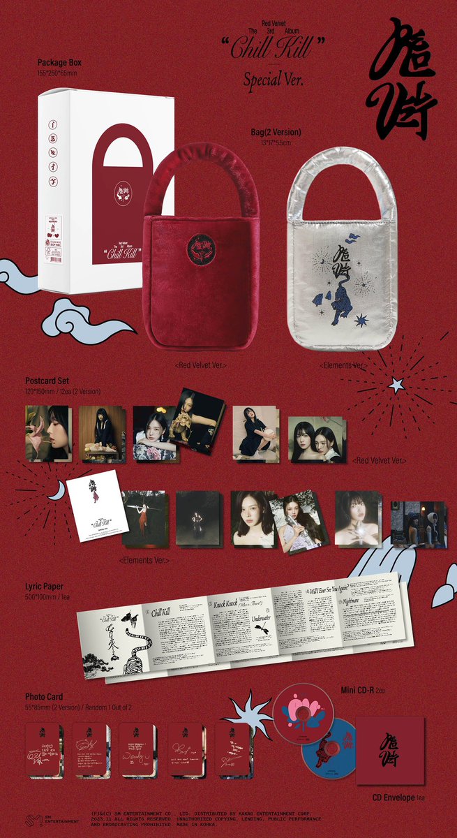 DELIGHTSEOULPH's tweet photo. RED VELVET 3RD ALBUM ‘WHAT A CHILL KILL’ PH GO 🇵🇭 

➔ ₱700-₱3,540 + LSF
➔ ALL IN, no other fees
➔ 1st Press &amp; w/ freebies from us
➔ with POB from weverse/sm store

📆DOO: 11/10
💸DOP: 11/15
📅SEMI FETA
🛒ORDER LINK: https://t.co/yEit0W27OI… https://t.co/JATUGDwWbw