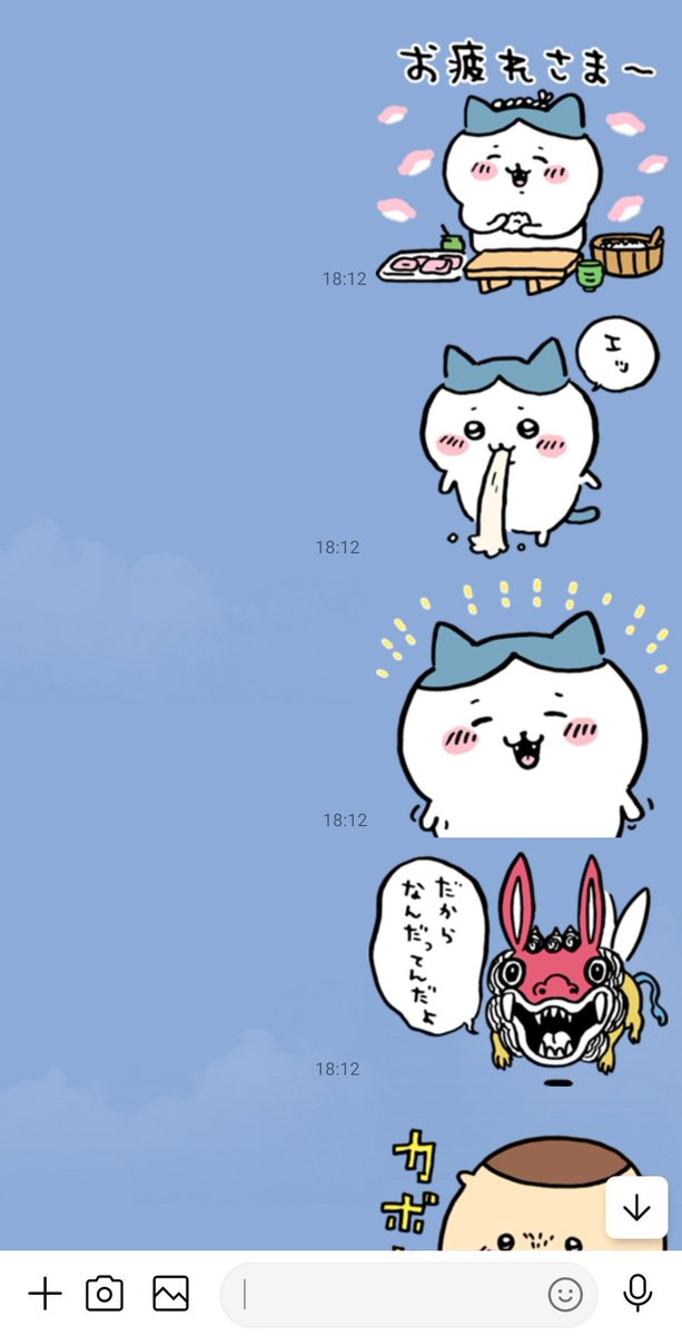 次男(3歳)が夫の「これから帰ります」に送ったスタンプ爆撃、偶然にしては出来すぎてる完成度 