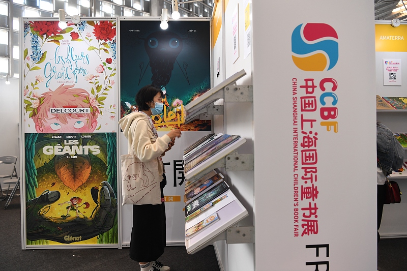 exposinchina's tweet image. 📖The 10th edition of the China #Shanghai International Children's Book Fair, one of the biggest #bookfairs in the #AsiaPasific region, is scheduled to be held from Nov 17-19. The event will showcase 30,000 books catering to children aged from 0 to 16. @InvestShanghai  @shhqcbd
