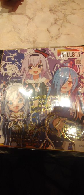 大須で友達とふらふらお店回ってたらこんなものが売られてるではないかッ!ちょっと悩んだが買うことを決意したぜ! 