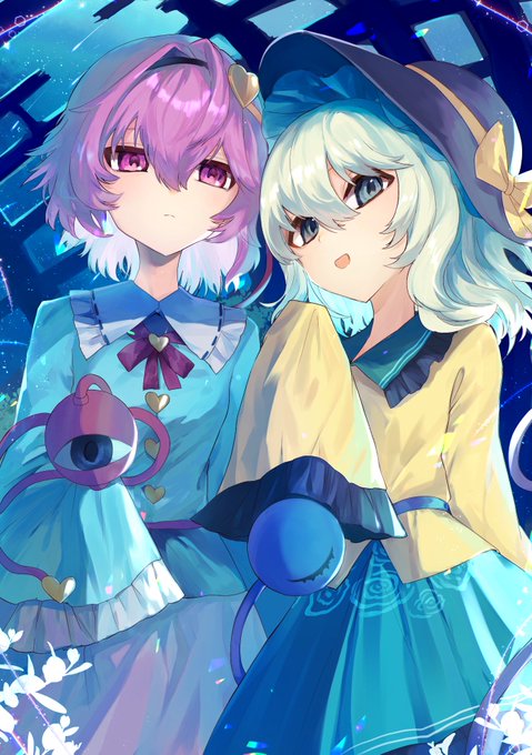 火焔猫燐 ,古明地こいし ,古明地さとり ,霊烏路空 「※パロ #東方