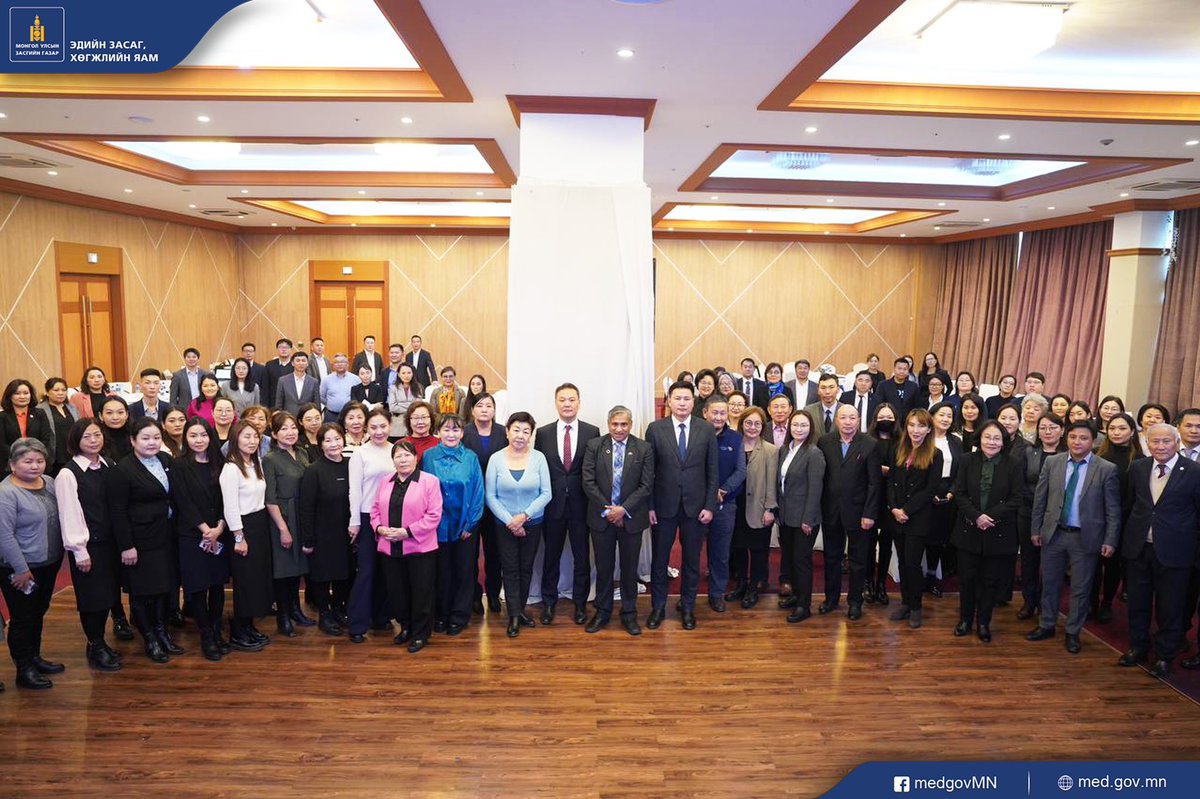 Тогтвортой хөгжлийн зорилгын хэрэгжилтийг хурдасгуурын замын зураглал боловсруулах хэлэлцүүлгийг амжилттай зохион байгууллаа.
Хэлэлцүүлэгт төр, хувийн хэвшил, эрдэмтэн судлаачид, залуучууд, иргэний нийгмийн байгууллагуудын төлөөлөл нийт 120 гаруй хүн оролцлоо.