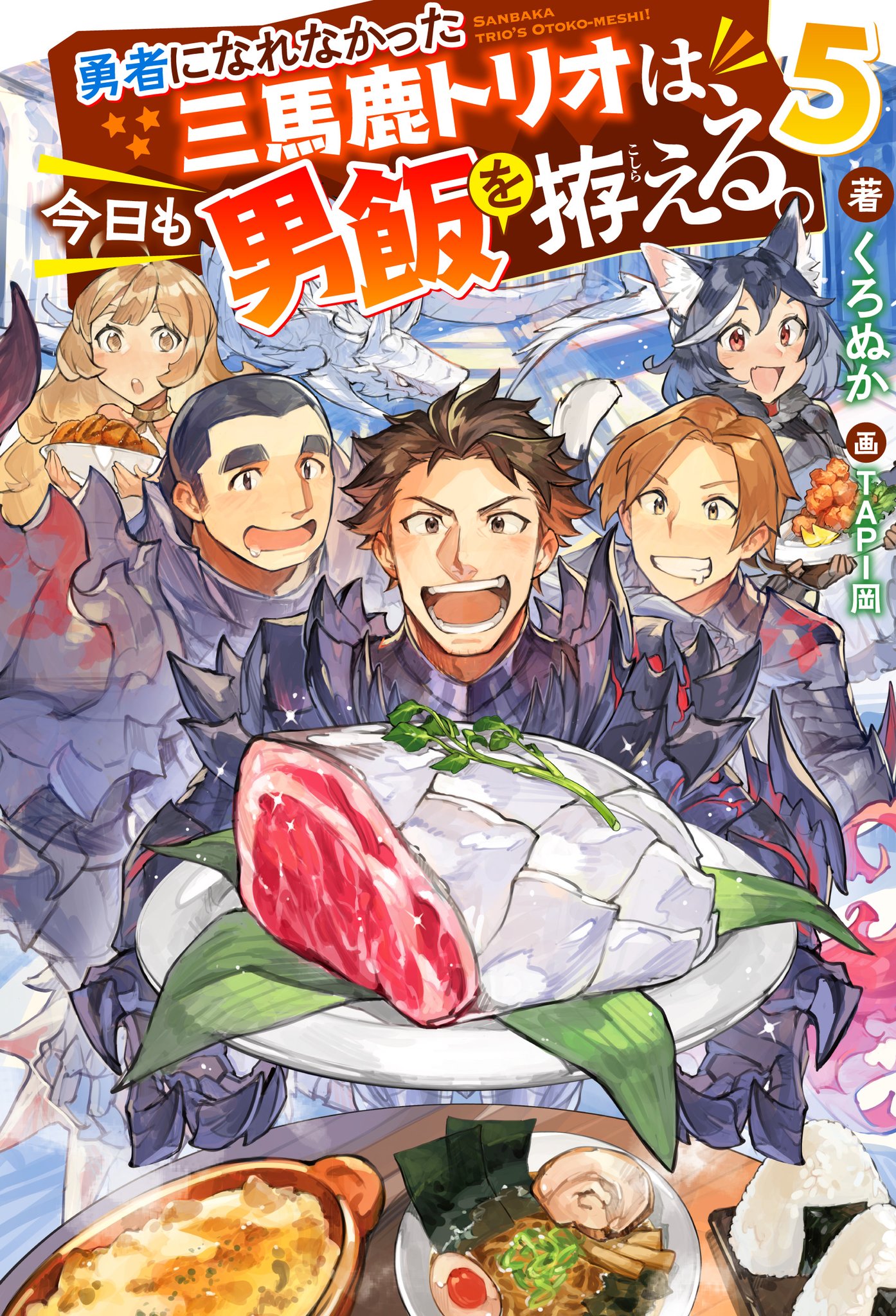 F9_6zWeaEAAuKvi.jpg:large