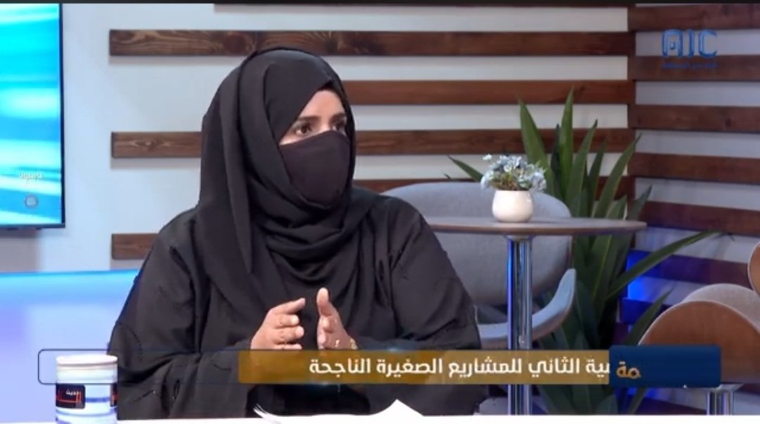 AswaqAden's tweet photo. مقابلتي أمس في قناة عدن المستقلة 😅 .. 
https://t.co/Mu94QzY2p5 https://t.co/wh2DSBEmCk