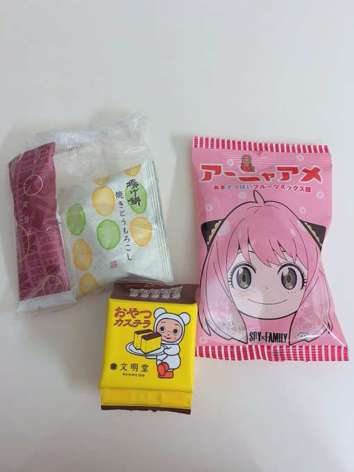 中川琉梨音のTwitter画像54