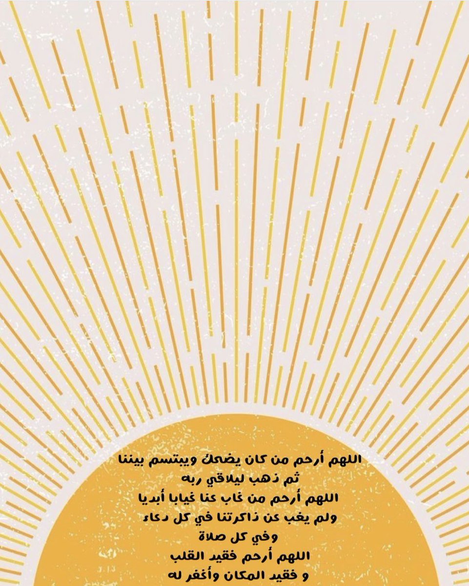 abmhay1's tweet photo. https://t.co/gsxCRHoT5S