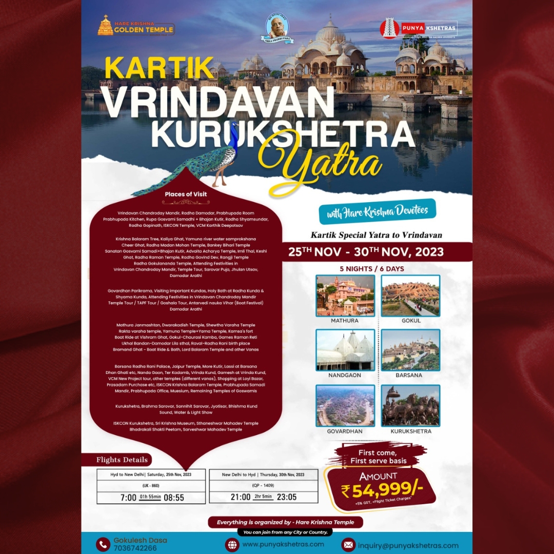 Hare Krishna Golden Temple tweet media