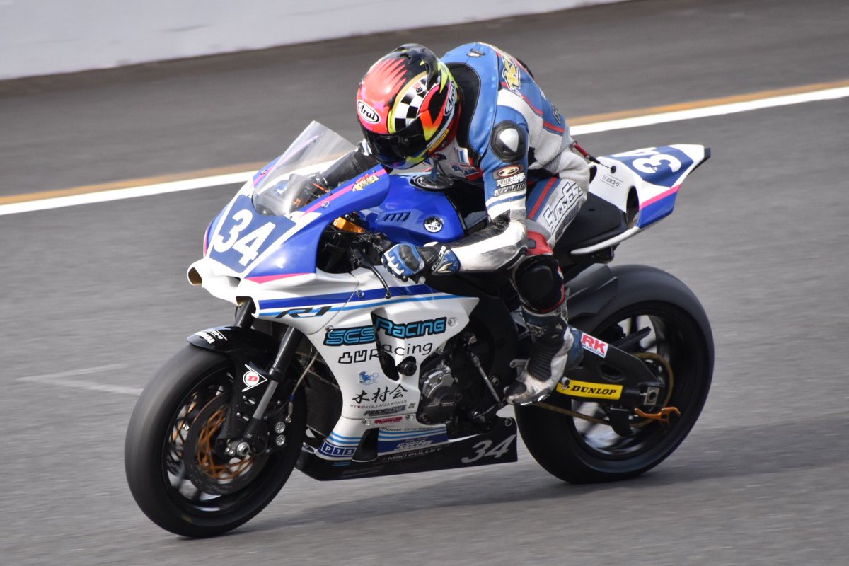 omo_desuyo's tweet photo. 2023 もてぎロードレース選手権 第4戦
ST1000Int No.34 #西村浩平 選手
#もてぎロードレース選手権
#もてロー
#ST1000int
#YZFR1
#モビリティリゾートもてぎ https://t.co/tg0ZUfCiiw
