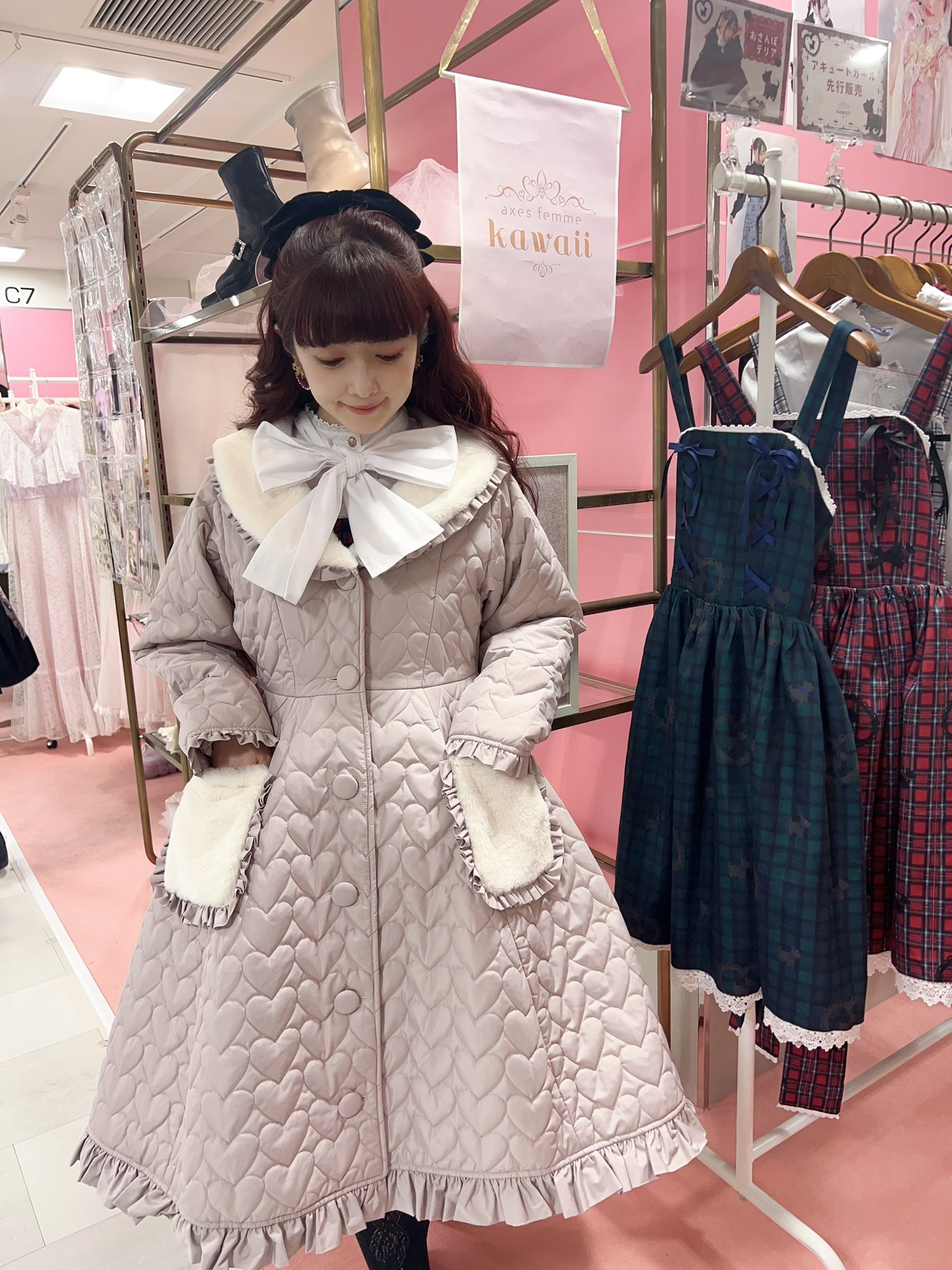 青木美沙子💕Aoki Misako on X: 青木美沙子💕Aoki Misako on X: