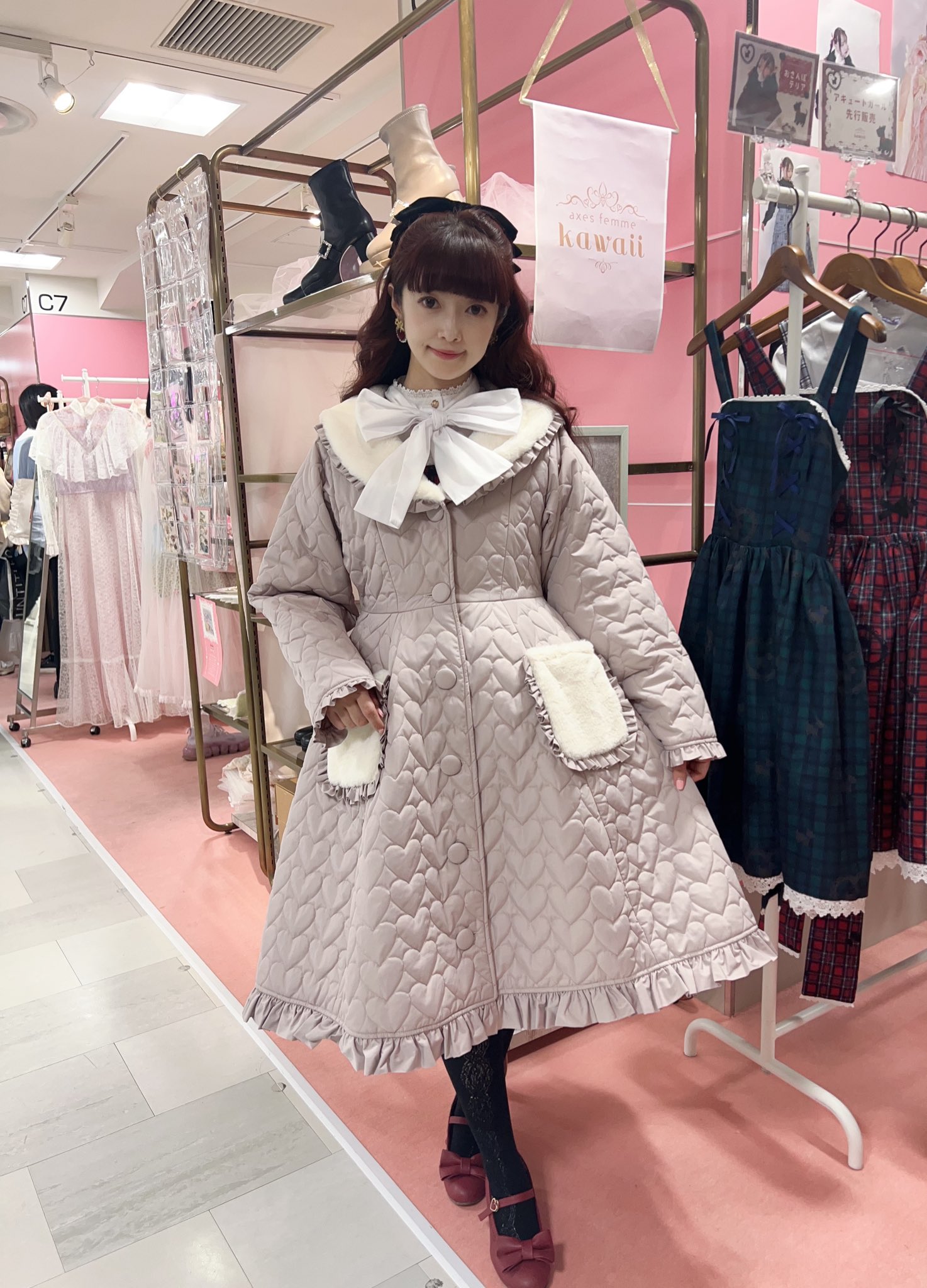 青木美沙子💕Aoki Misako on X: 青木美沙子💕Aoki Misako on X:
