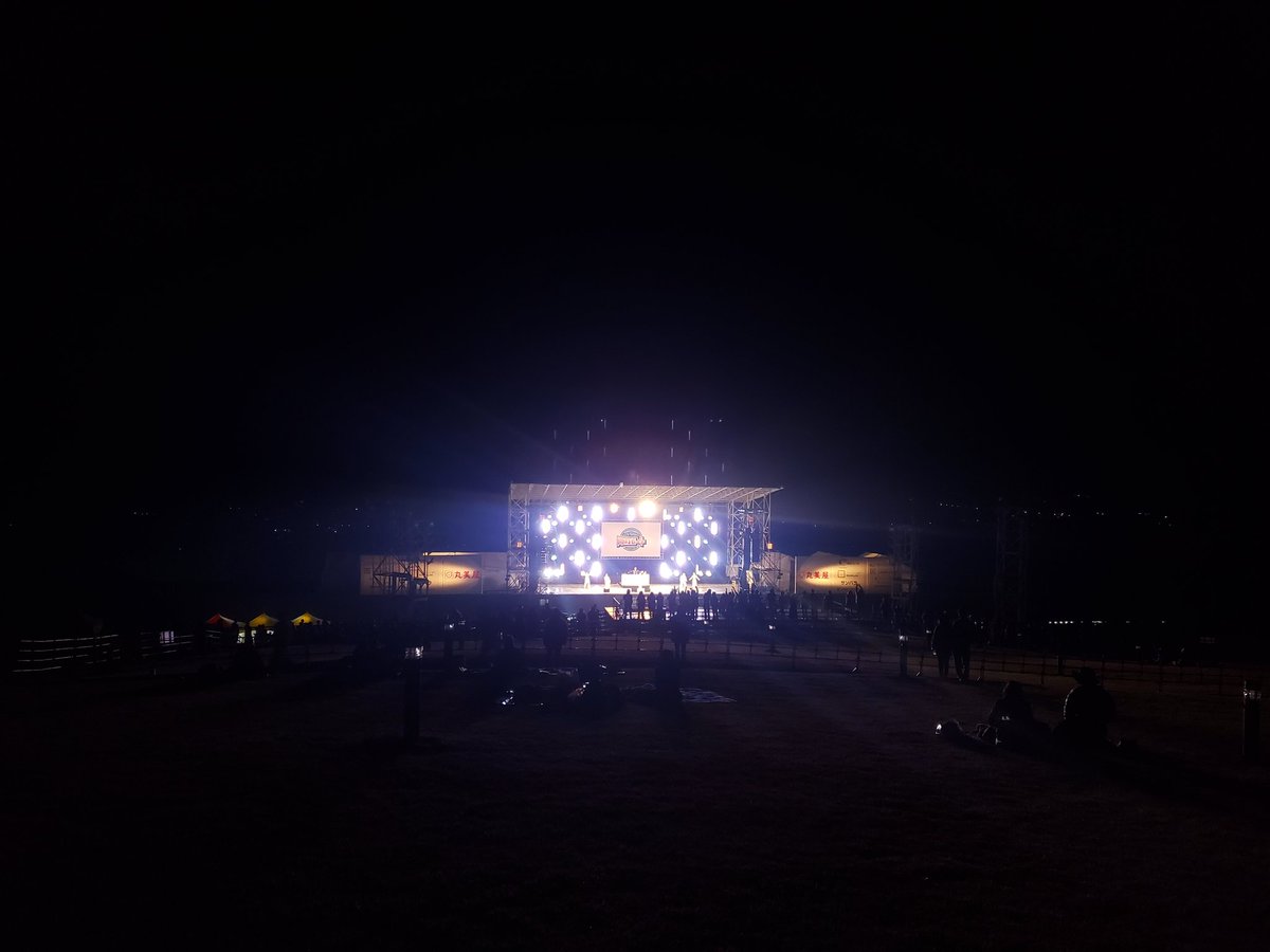 asobeat_fes's tweet photo. シークレットゲスト #DreamAmi さんに会場も大盛り上がりです🔥🔥🔥

#阿蘇ビート2023 #阿蘇ビート #ballistikboyz #funkeymonkeybabys #keytalk #kickthecancrew #leola #djmiyakefrommihimalgt #nobu #repezenfoxx #森高千里 #ピコ太郎 #exilenesmith #古坂大魔王 #アスペクタ #南阿蘇 #フェス https://t.co/OuLtihaRuw