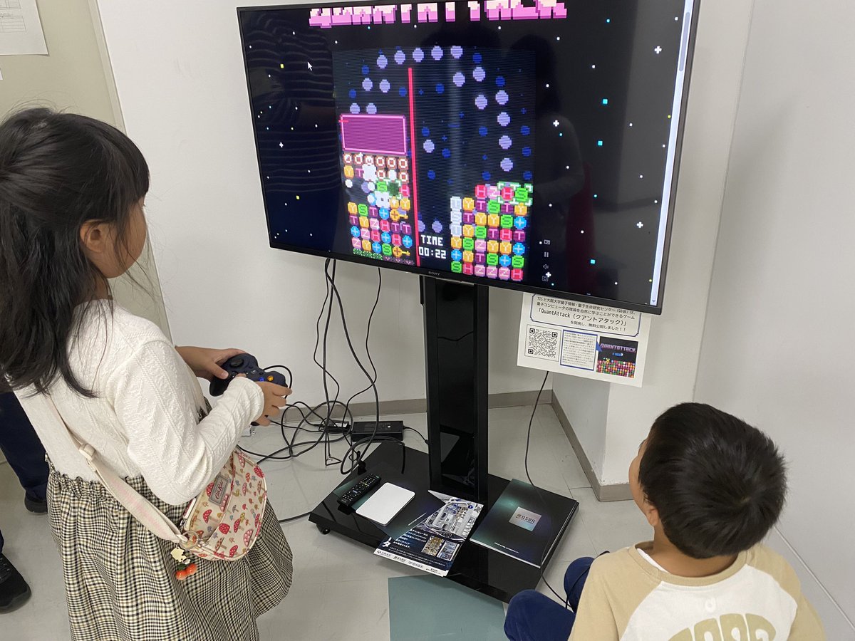 fgksk's tweet photo. 見学からのゲーム
#QuantAttack https://t.co/j96qmq8FOT