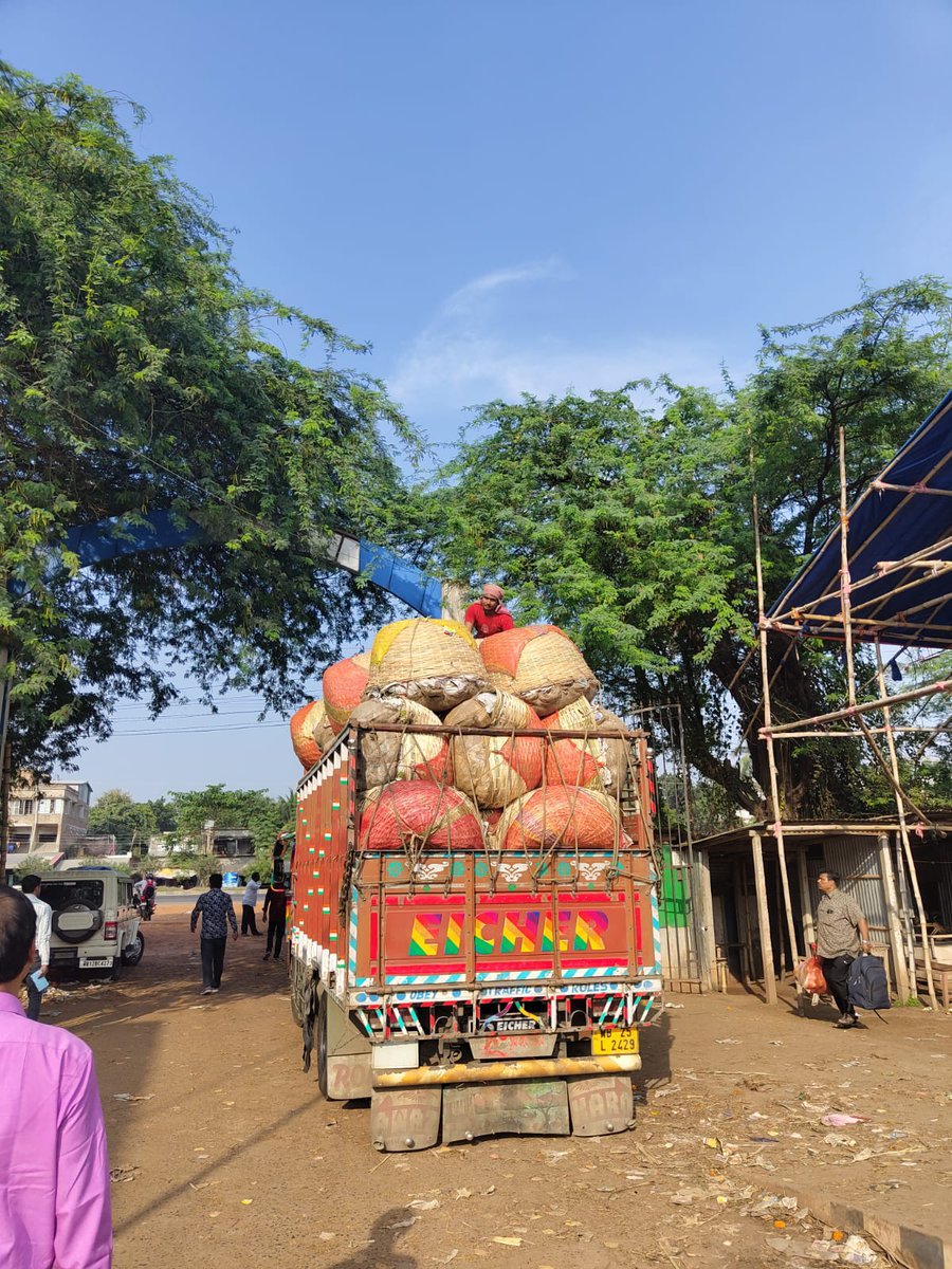 Field Visit for Gap Assessment was conducted at Nadia in West Bengal on 01.11.2023 by officials of National Horticulture Board (NHB), WB State Horticulture Dept. &amp; PMU, Grant Thornton Bharat LLP under the Cluster Development Programme
