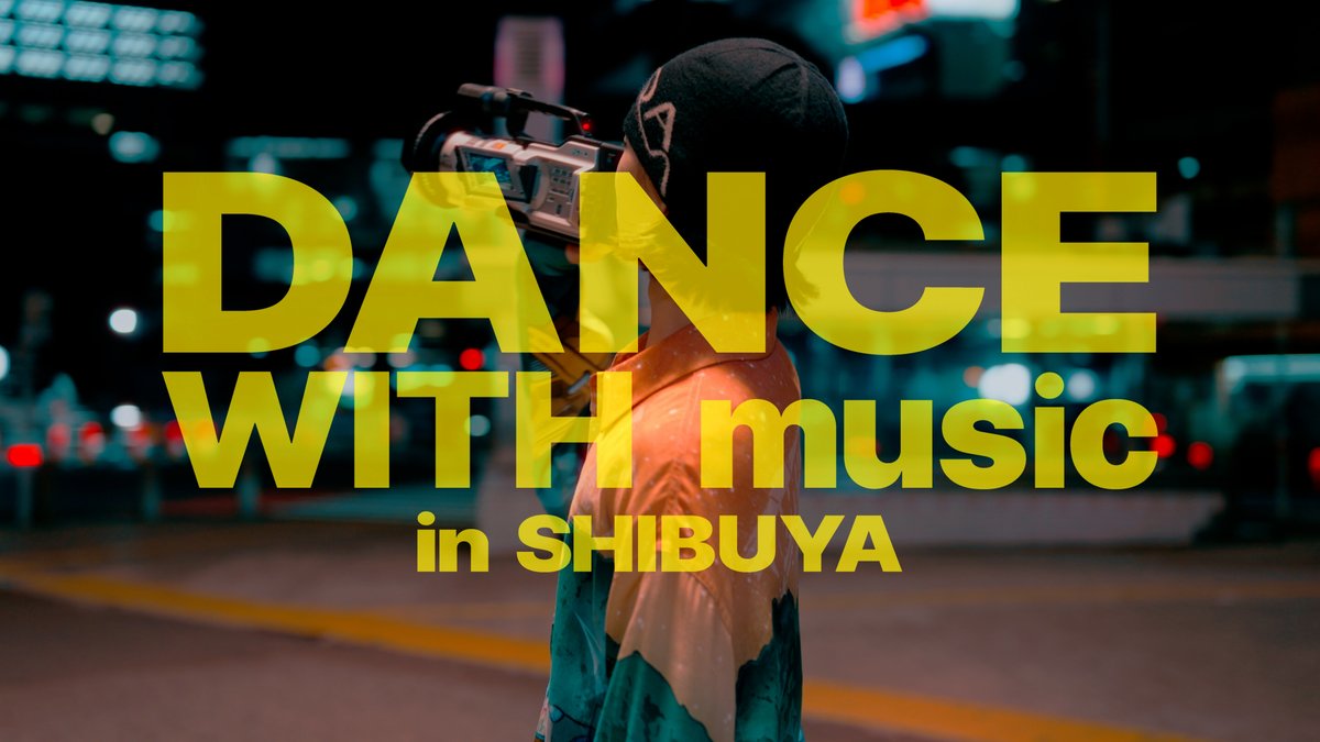 SSDW_official's tweet photo. SSDW2023 DANCE WITH music in SHIBUYA 配信！ 📹 開催地・渋谷の街なかを舞台に、アンバサダーの THE D SoraKi がSSDW2023テーマソング「TradeMark」(KREVA)に合わせて踊るオリジナル映像。ぜひご覧ください！  #SSDW2023  #渋谷  #ストリートダンス　#KREVA　#thedsoraki  https://t.co/aDKhg6WCmu https://t.co/uMITzUIJRD