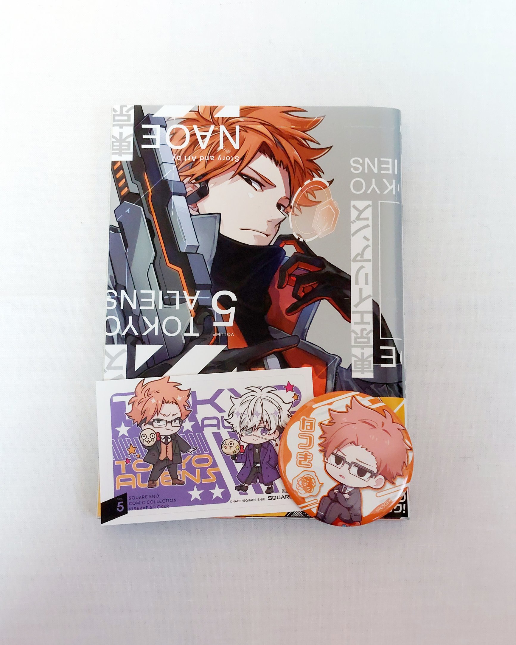 兵吾夏希誕生祭2023 - Search / X