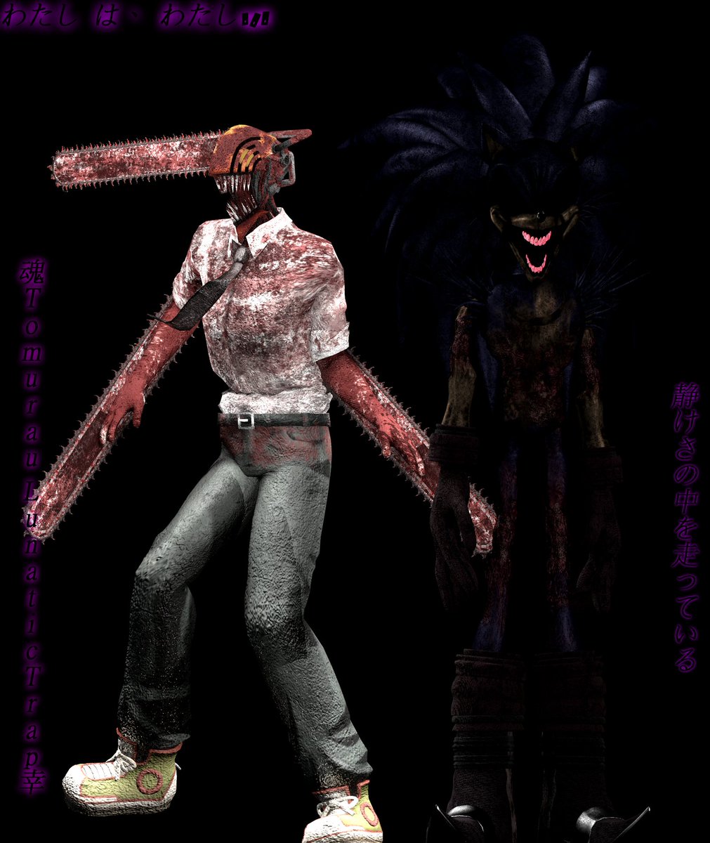 LunaTomurau's tweet photo. Two Fucking Crazy 

#chainsawman #chainsawmanart #chainsawmanfanart #chainsawman147 #sonicexe #sonicexefnf #sonicexererun #sonicexeoc #ocart #oc #art #artwork #3dart #3drender #3Dartist #3dartwork #render #C4D https://t.co/XiSxEh1rwx